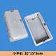 cement mould